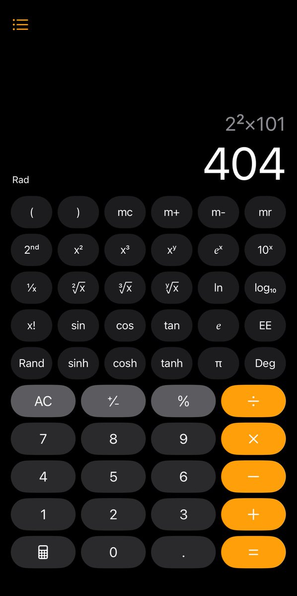 何回計算しても答えが存在しないのだが