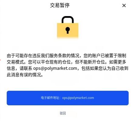 Miner Cloud tweet media