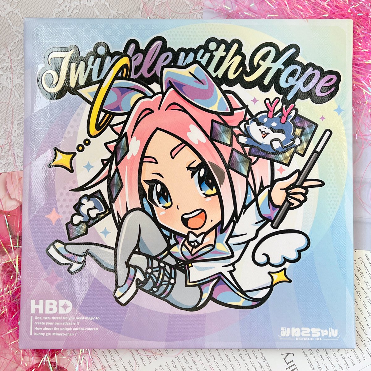 みーこちゃんページ おはよう❤️ 息子がお腹の上に乗ってきて、ぎゅーして目覚めました