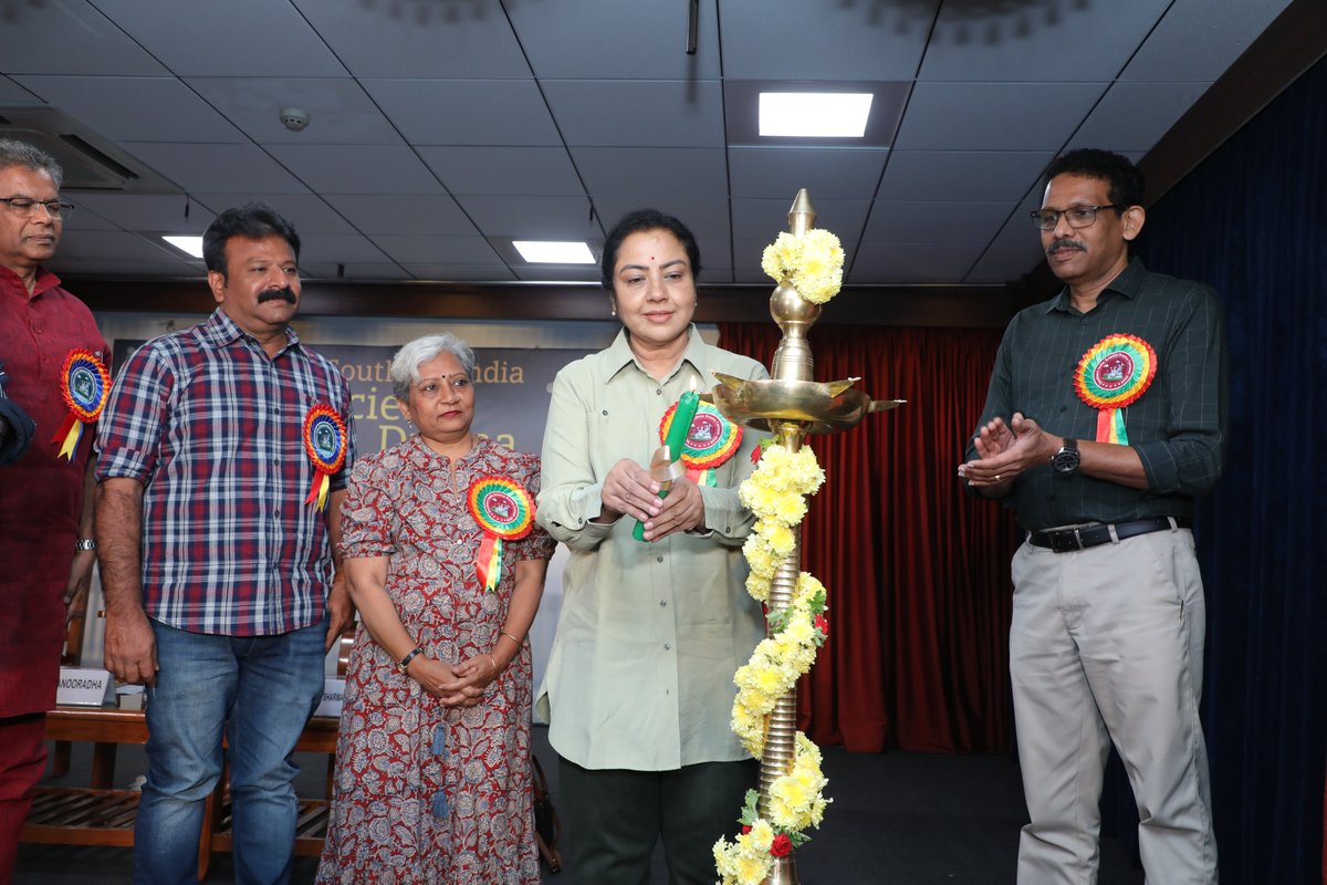 Visvesvaraya Industrial & Technological Museum tweet media