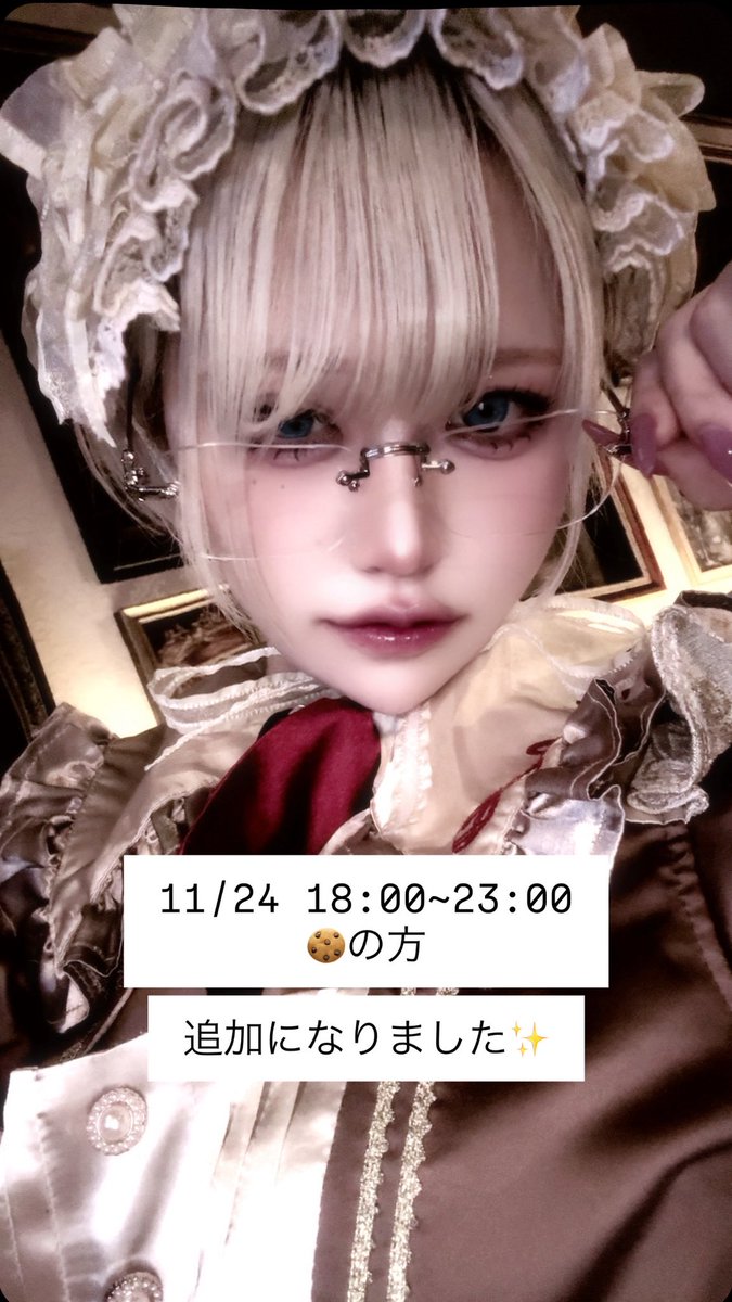 ささき べる𓆩☠︎𓆪Bisquedoll OSAKA (@_sasaki_xo) on Twitter photo 