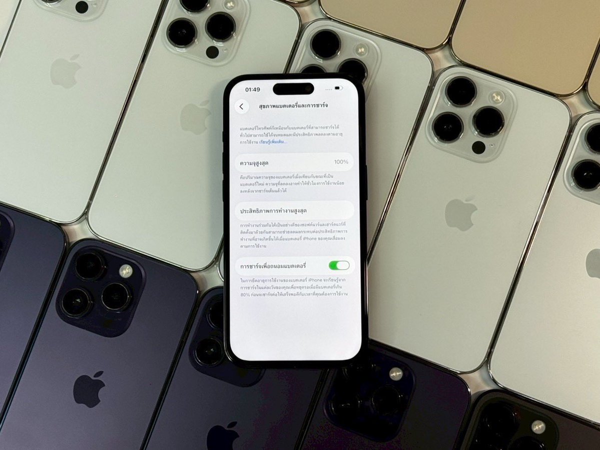 LLLLLLL2001's tweet image. 𓐇   IPHONE 14 Pro 128GB นอก
เซลล์‼️ 13,300 ส่งฟรี! 

𓂃 สแกนได้ แจ้งจอ การใช้งานปกติทุกอย่าง
𓂃เบต้า🔋100% บอดี้ใหม่สวยกริบ 
𓂃  ครบกล่อง เคส ฟิล์ม ประกัน20 วัน🎫✔️

#ไอโฟนมือสอง #ส่งต่อไอโฟน #โทรศัพท์มือสอง #ส่งต่อไอโฟนมือสอง #ส่งต่อโทรศัพท์มือสอง #มือถือมือสอง #ไอโฟนมือ2