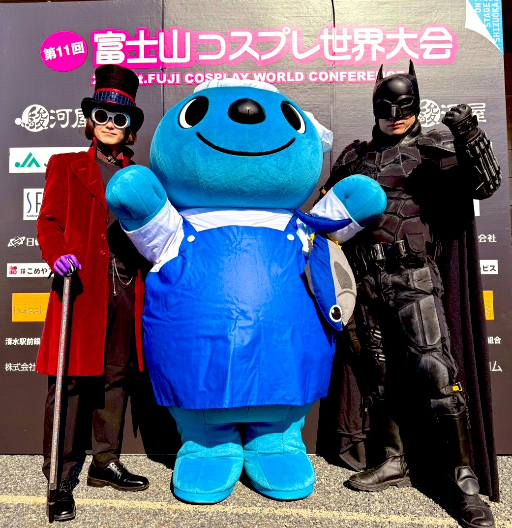 シズラと富士コス！！

可愛い☺️

#富士コス