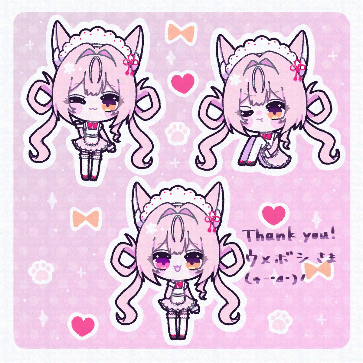 ウメボシ様の推しの夜酔よよめ様を描かせていただきました！
skebリクエストありがとうございました！
#skeb