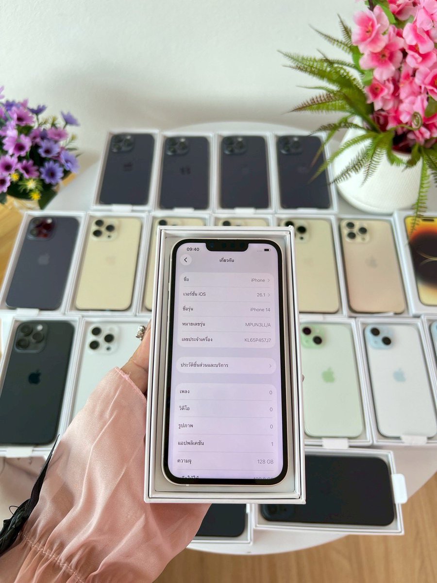 LLLLLLL2001's tweet image.  IPHONE 14 128 นอก 
( : 🍎 ราคา 11,200 ส่งฟรี 

𓊔 สแกนหน้าได้ จอมีทูโทน แจ้งจอ
𓊔 battery 100% 
𓊔 ของแถม ครบกล่อง เคส ชุดชาร์จ ของน่ารักๆ 
𓊔ประกันสินค้า 30 วัน

#ไอโฟนมือสอง #ส่งต่อไอโฟน #โทรศัพท์มือสอง #ส่งต่อไอโฟนมือสอง #ส่งต่อโทรศัพท์มือสอง #มือถือมือสอง #ไอโฟนมือ2