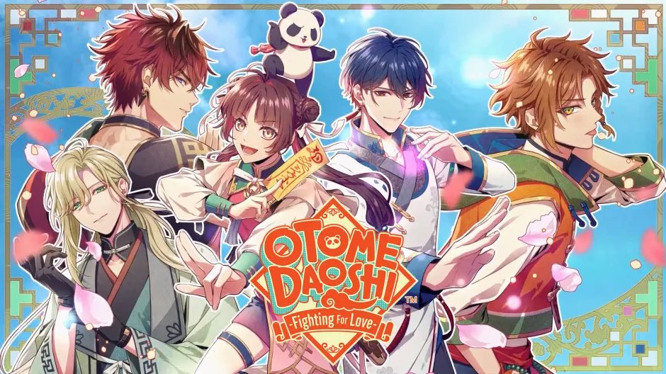 otomeaddicted's tweet image. “Otome Daoshi – Fighting for Love” is coming out on Nintendo Switch on March 26, 2026! 💘