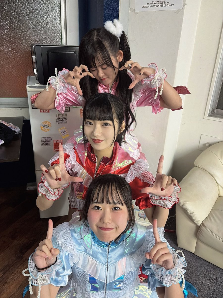 link___start's tweet image. 「アイタイムセン vol.121」

📍SOUNDNOTE OSAKA

お越しいただきありがとうございました🔥

〜   ・   〜   ・   〜   ・   〜   ・   〜   ・   〜
11/29(土) 主催ライブ
t.livepocket.jp/e/20251129_lin…

11/29(土) 清水美早生誕祭(大阪)
t.livepocket.jp/e/20251129_lin…

12/7(日) 主催ライブ(名古屋)…