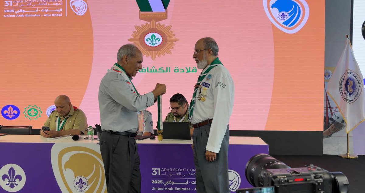 moaffaq77's tweet photo. فخورٌ بوالدي الدكتور علي بن أحمد الحفاشي، الذي نال اليوم قلادة الكشاف العربي؛ أرفع وسام كشفي على مستوى الوطن العربي ..
إنجازٌ مستحق لقامةٍ وطنيةٍ قدّمت للوطن والكشافة والشباب عقودًا من العطاء والإخلاص ..
والدي .. دمتَ قدوةً تُحتذى، ورمزًا يُشرّف المملكة في كل محفل 🇸🇦 https://t.co/sJY9j1ke89