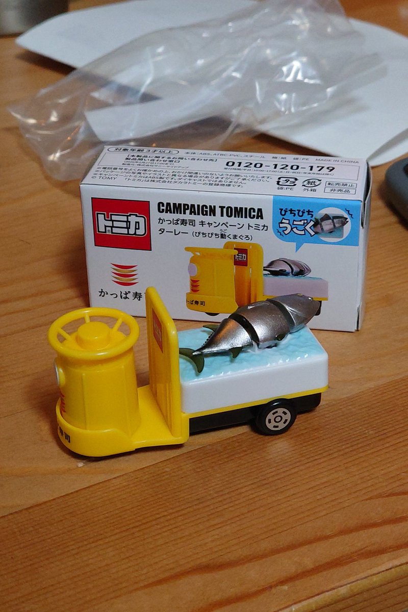 秋 (@874typeR) / Posts / X