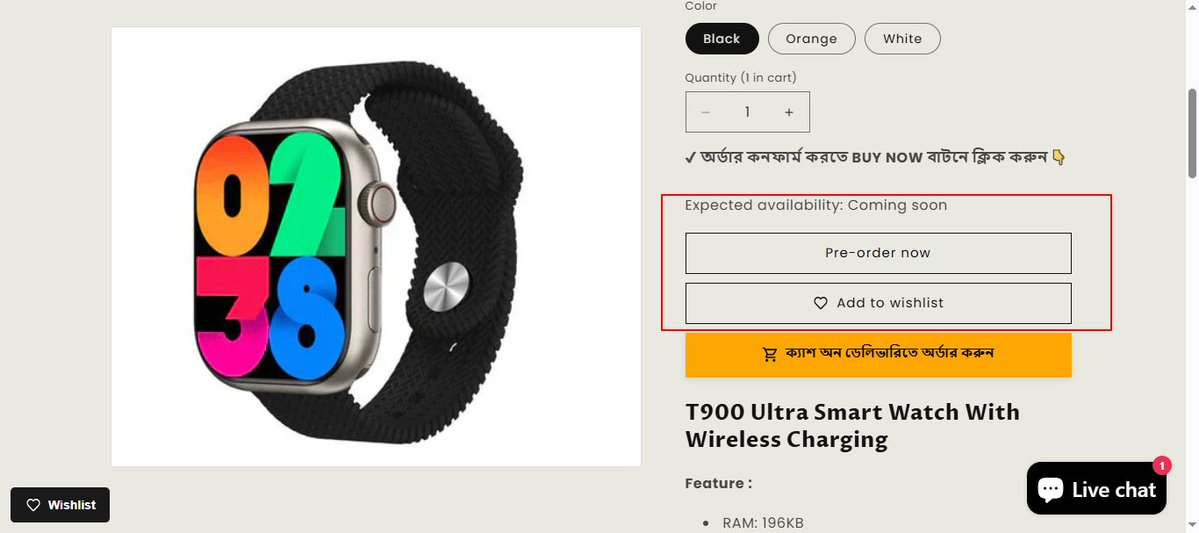 formanali24's tweet image. #100DaysToMasteringShopify
Day: 11
Topics: Theme Customization, Learn About Size Chart Making App &amp;amp; Implement On Shop, Customization, Pre-Order Section Setup.

#shopifystoredesign #shopifydropshippingstore #shopifylandingpagedesign #Gempages #Replo #pagebuilder #pagefly