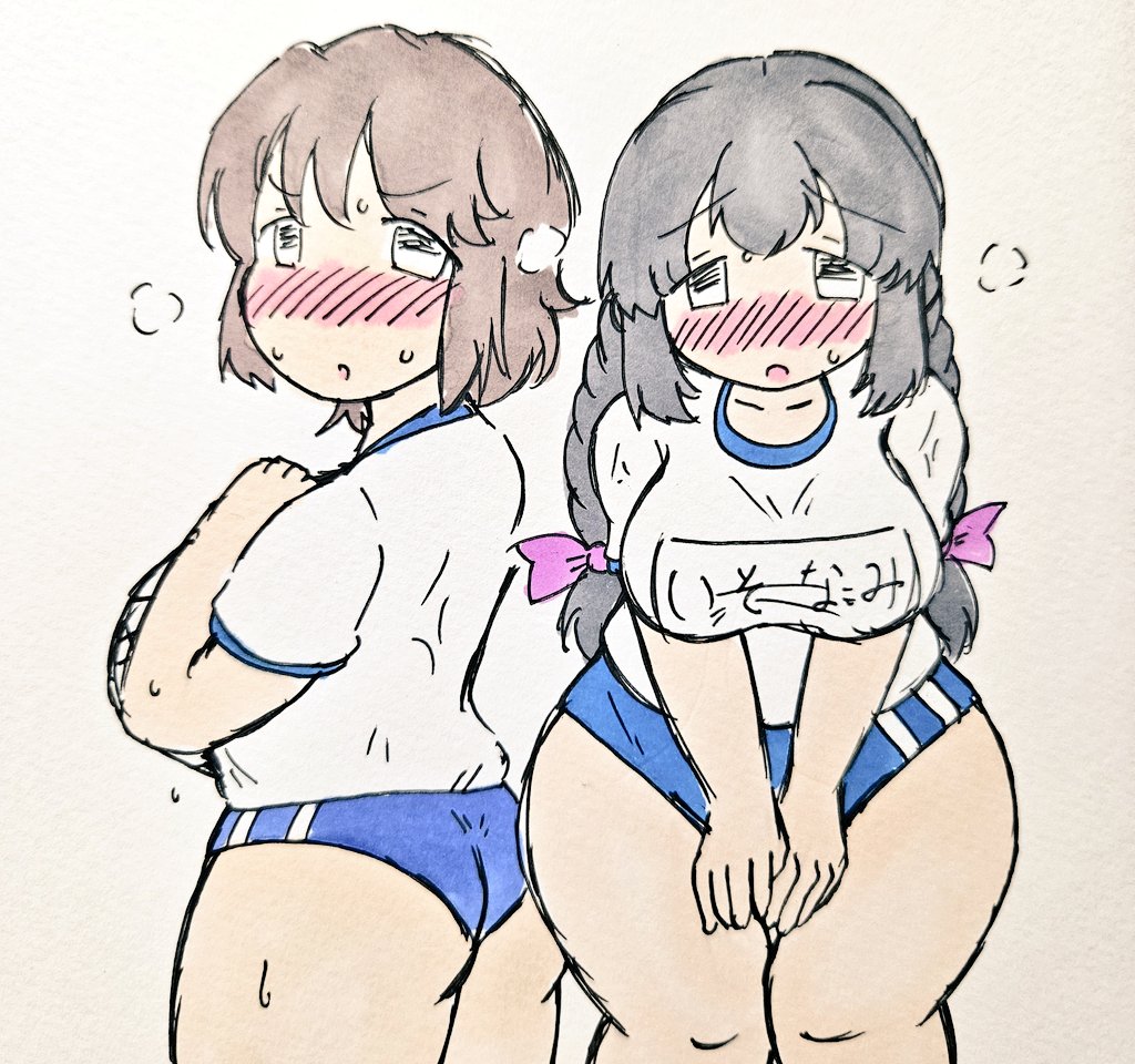 いいふとももの日らしいぞ磯波 