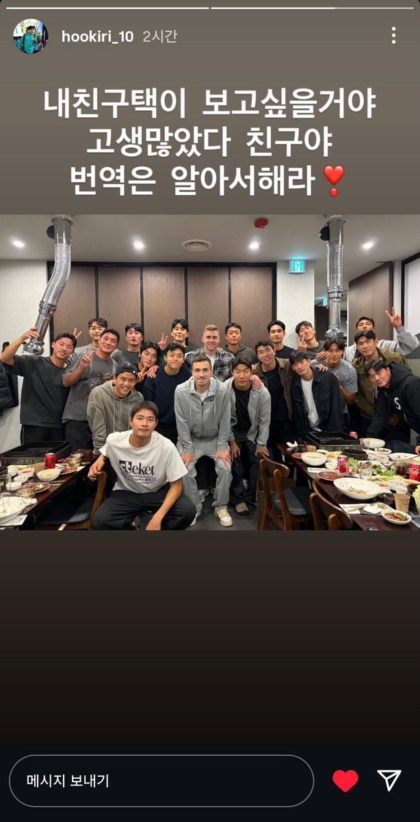 아니 개콘시티즌
ㅈㄴ웃겨