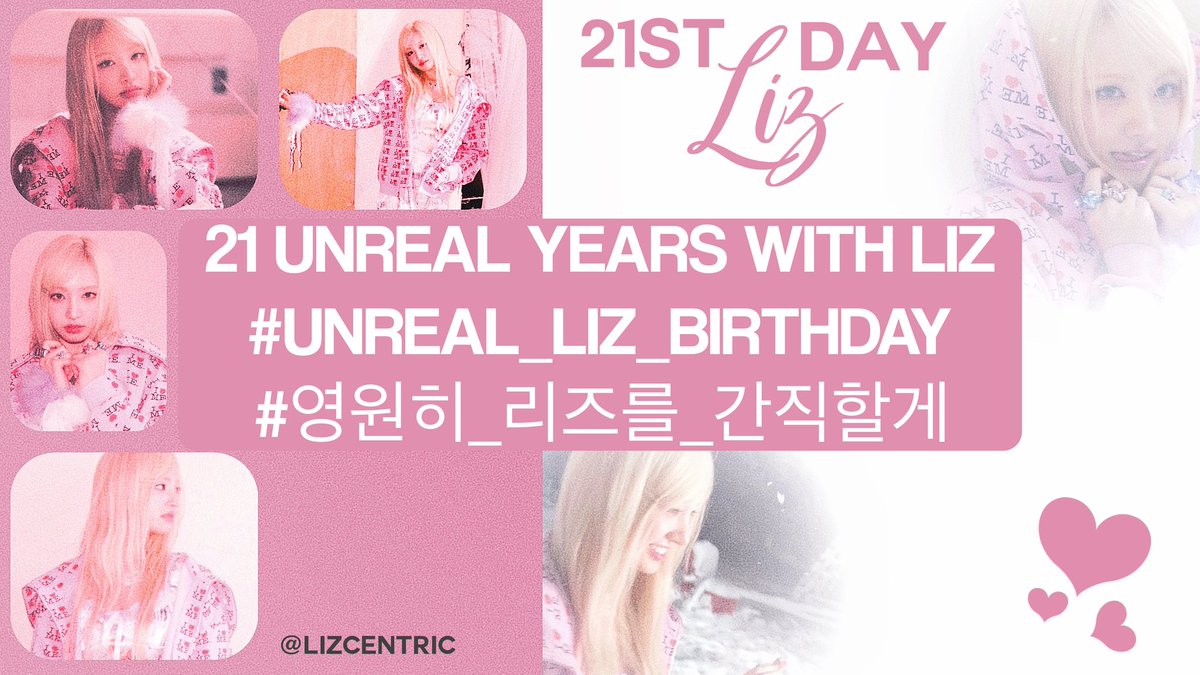 LIZ CENTRIC tweet media