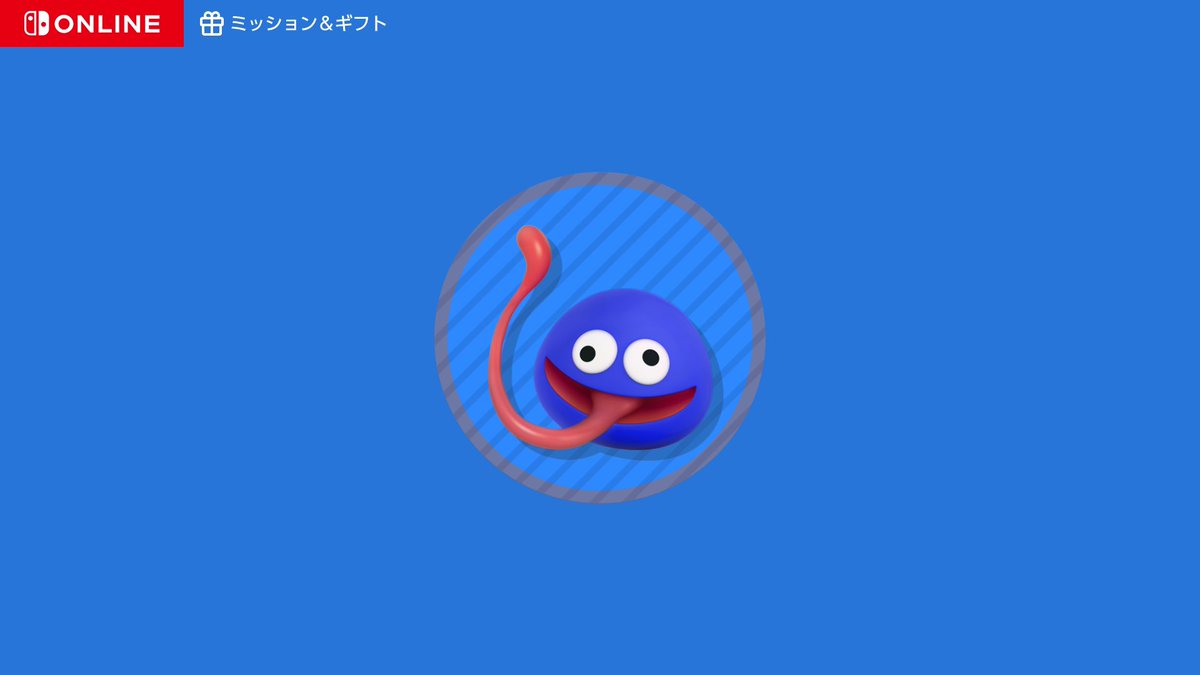 yokoyon_m4's tweet image. グーイがかわいい(ゲームボーイ版星のカービィ2の世代)
早くエアライダー本編で使いたい