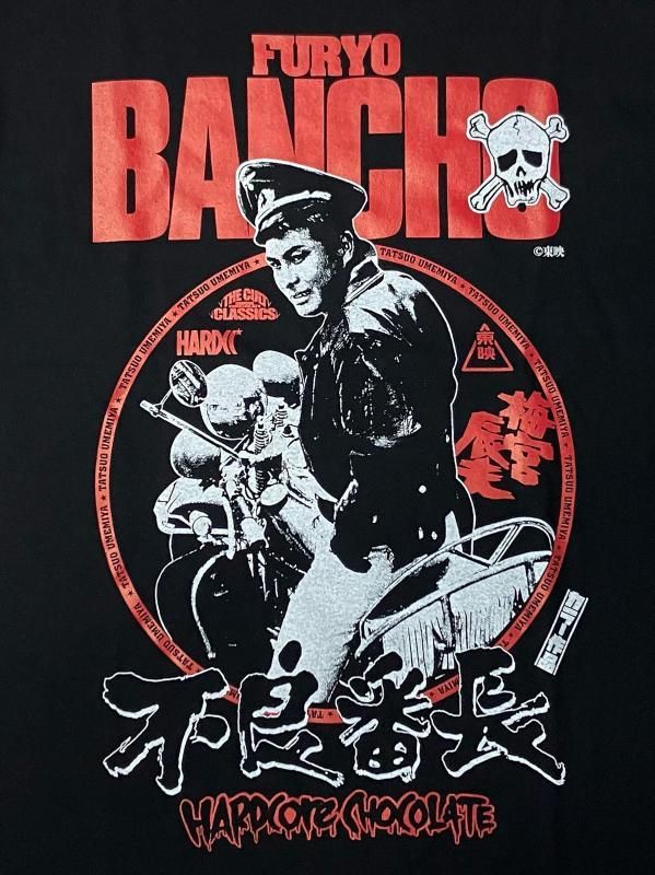 ヴィンテージ迫力満点！鹿ツノ丸太 不良番長こと神坂弘が恰好良くバイクにまたがればどんなオンナも