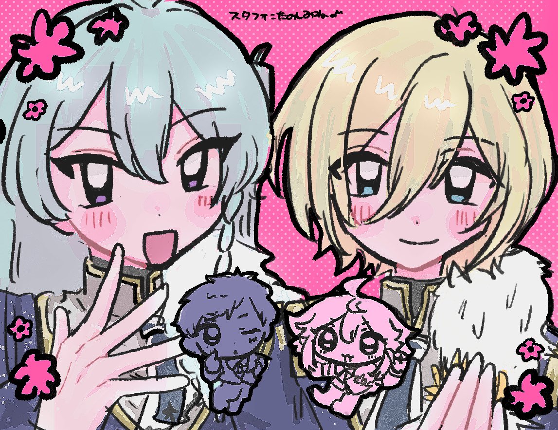 そらかる🐰 (@sola_quartet) / Posts / X