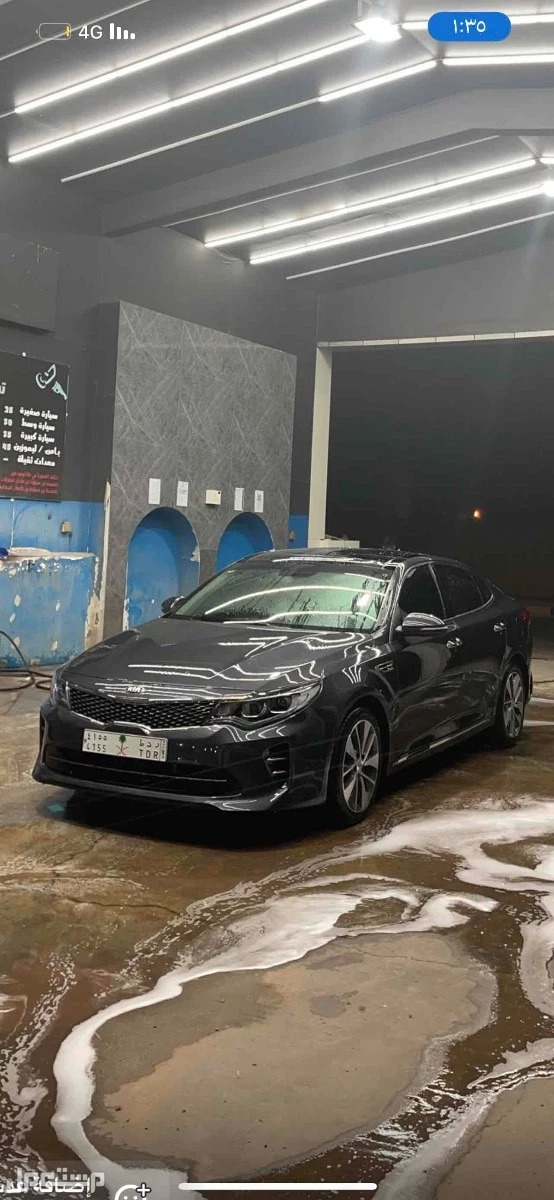 mstaml_com's tweet image. كيا Kia K5 2018 مستعملة للبيع في سكاكا بسعر60,000 ريال سعودي
 للتواصل مع المعلن 👇 :
mstaml.com/4605582
#مستعمل_السعودية #سيارات_للبيع #سيارات_السعودية #سيارات_مستعملة #كيا #سكاكا