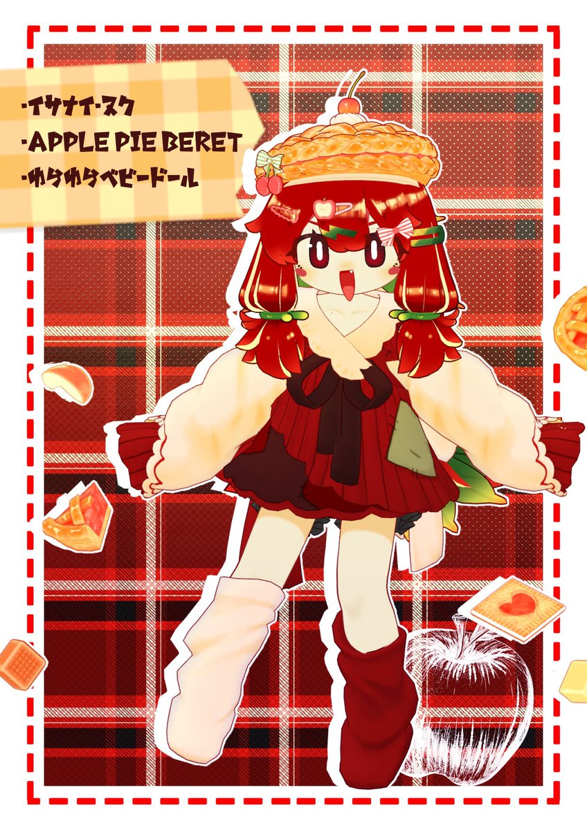 おばけのロロ (@OBAKE_0827) / Posts / X