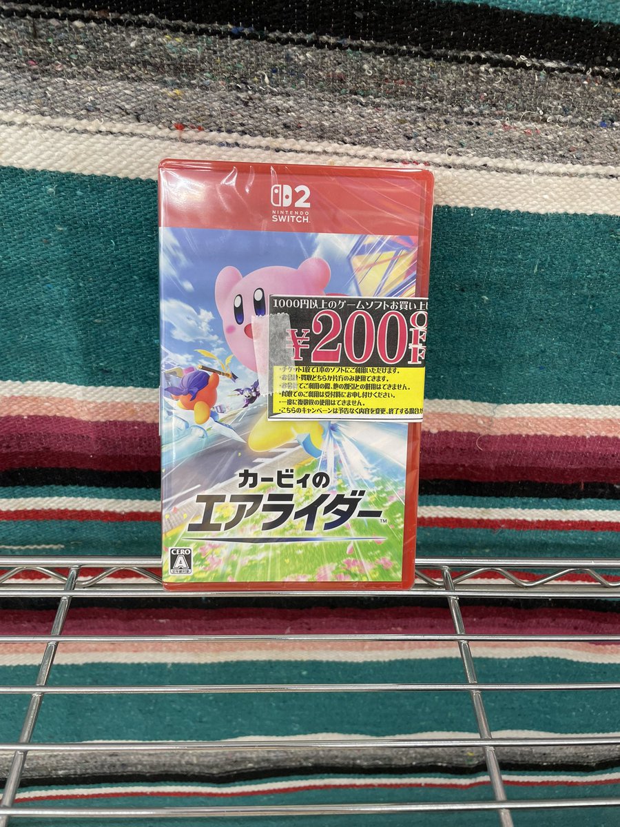 カービィのエアライダー本日発売です💞
もうすでにプレイされている方も多いのではないでしょうか✨

営業時間はよるの24時までとなります！

当店はSwitch2用のソフトを
ご用意しています🎮
ぜひお買い求めください💫
#浪漫遊松阪店　#カービィ
