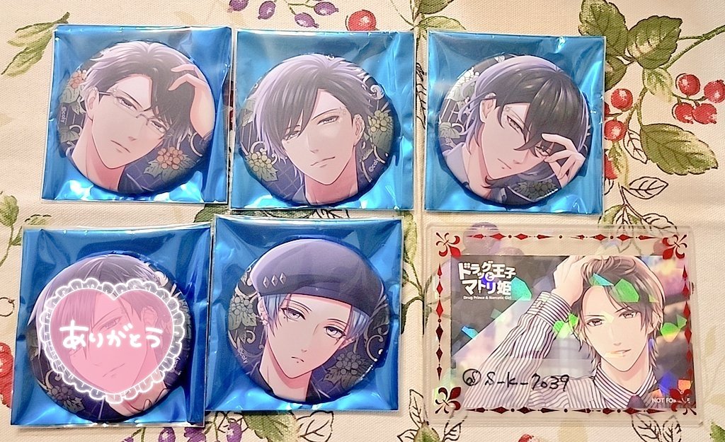 桐山(取引用) (@mt_rm_goods) / Posts / X