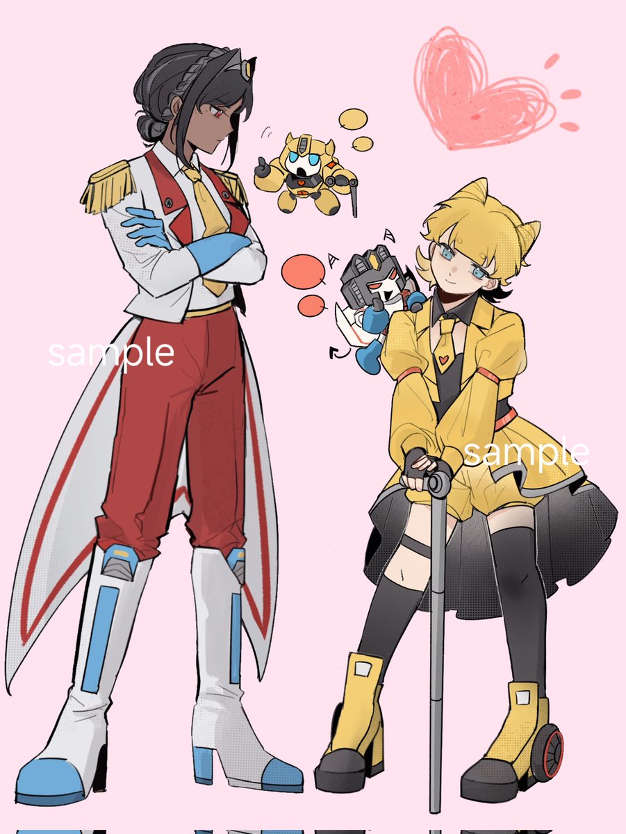 It's from the same person's commission. thanks!
#starbee