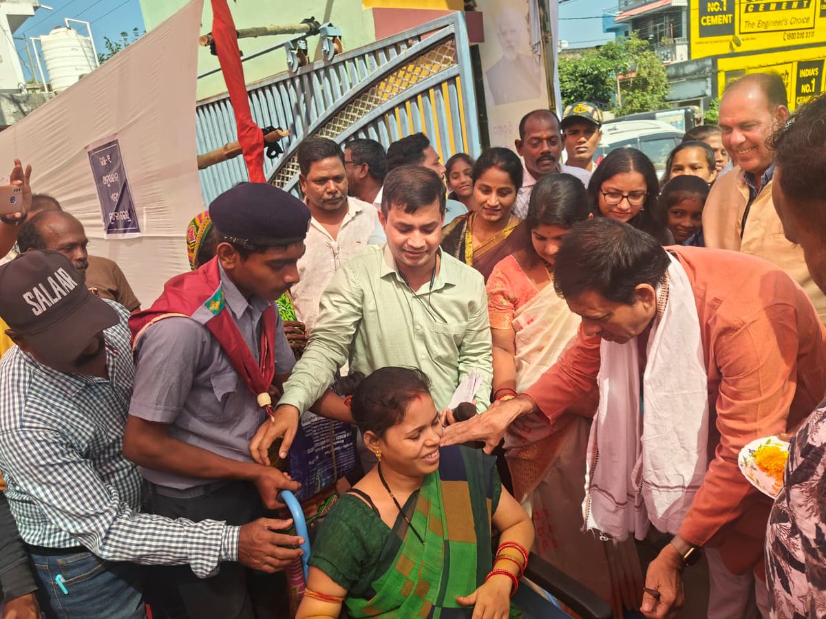 BdoKukudakhandi's tweet image. Organization of BBSA camp 2025-26 phase 1 at Kukudakhandi Block Premises in presence of Hon&apos;ble MLA, Digapahandi, MP Representative, Berhampur, Chairman I/C, Kukudakhandi, BDO Madam and DSSO Ganjam