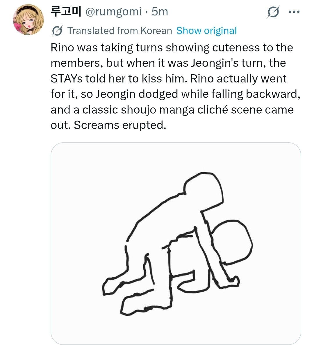 staysday6's tweet image. THIS DEPICTION OF THE ARIRANG KISS IS TAKING ME OUTTTTTTT 😭😭😭😭😭😭