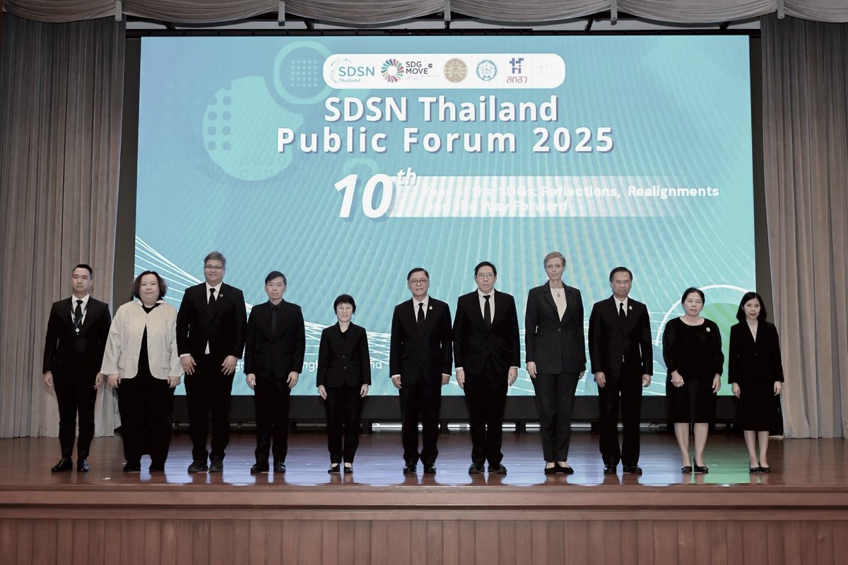 MFAThai's tweet photo. FM @SihasakPh delivered welcoming remarks at the #SDSN Thailand Public Forum 2025 to build upon MFA - stakeholders partnership during the 2025 Voluntary National Review preparatory process, particularly with SDG Move and SDSN Thailand, whose roles are to capitalize on academic knowledge to support SDGs implementation in Thailand. (18 Nov 2025)