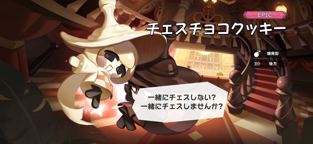 今日ひかるんの声のキャラ乱獲した🙌
やるゲーム増えてしまった💦