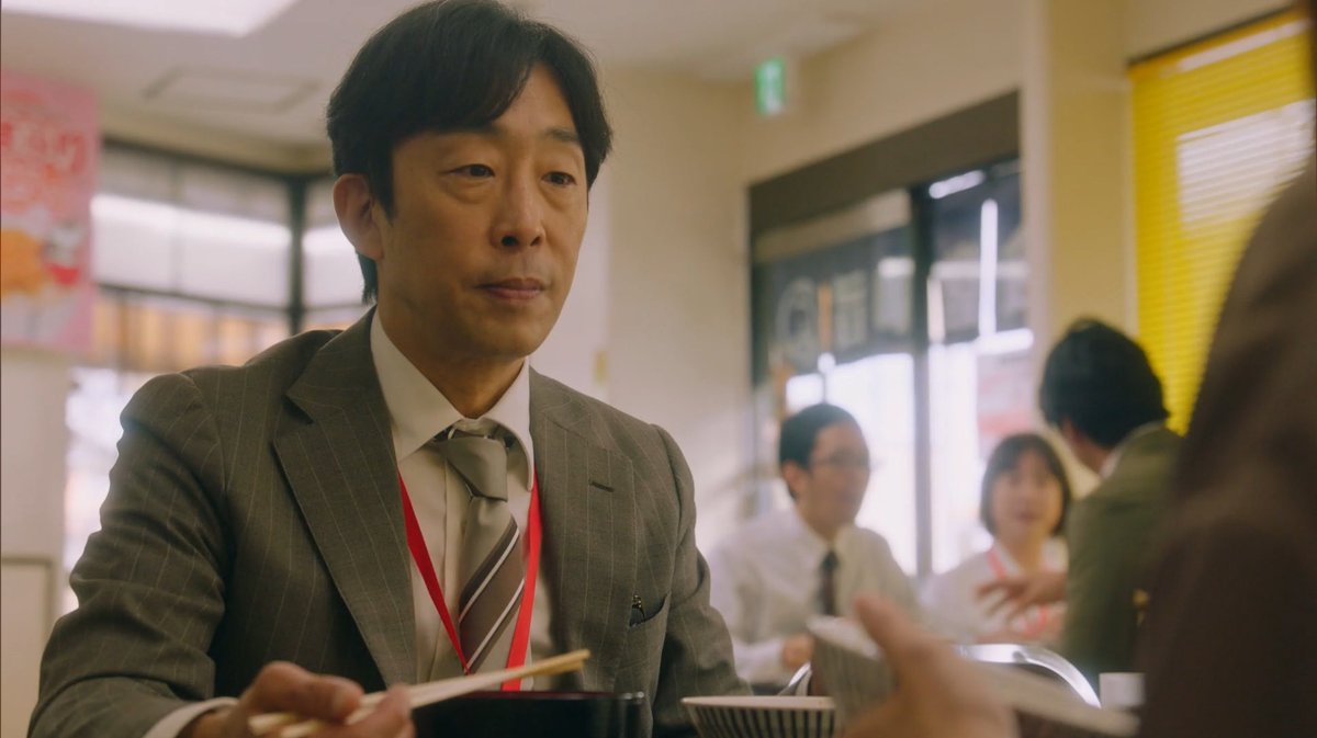 ⋱#小さい頃は神様がいて🏠 ⋰
    第𝟕話🍁只今絶賛放送中
￣￣￣￣￣￣￣￣￣￣￣￣￣￣

自慢の妻を会社に呼んでみた渉。
離婚したらもうできないから…ね。

.
TVerリアルタイム配信はこちら
🔗tver.jp/live/simul/le5…

#北村有起哉