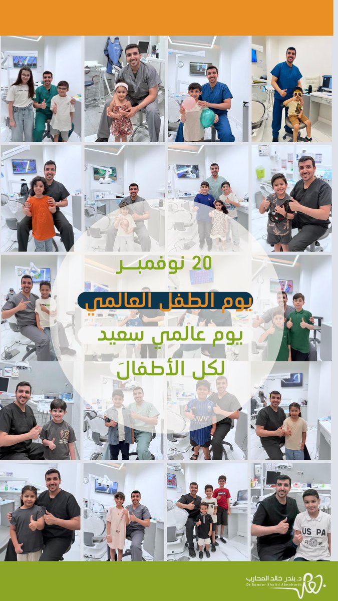 بندر بن خالد المحارب tweet media