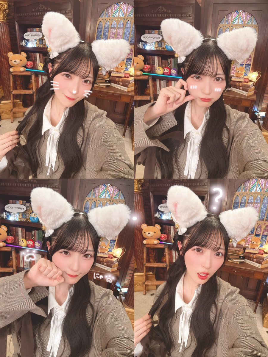 佐藤綺星 (@airi_sato0624) / Posts / X