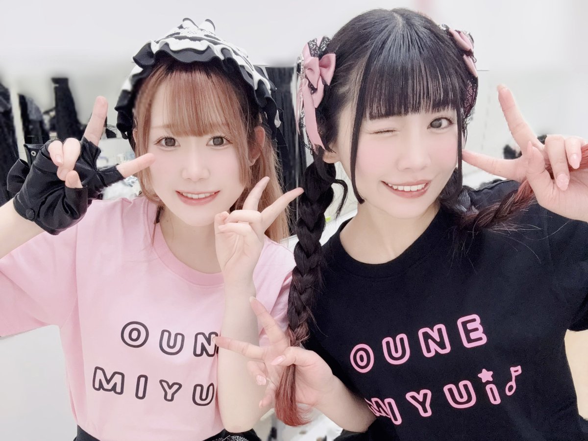 みゆぃライブ情報 11月24日 （月祝） 🌸桜音みゆぃ♪ デビュー10th