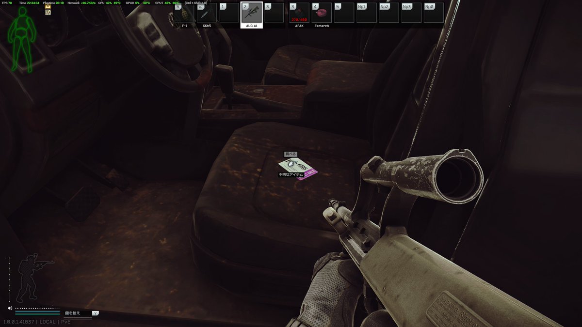 まっさん📛 (@MASSANxx) / Posts / X