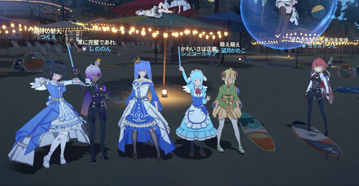 しのちゃん。(シノン)🎮 (@shino_no_n_ToF) / Posts / X