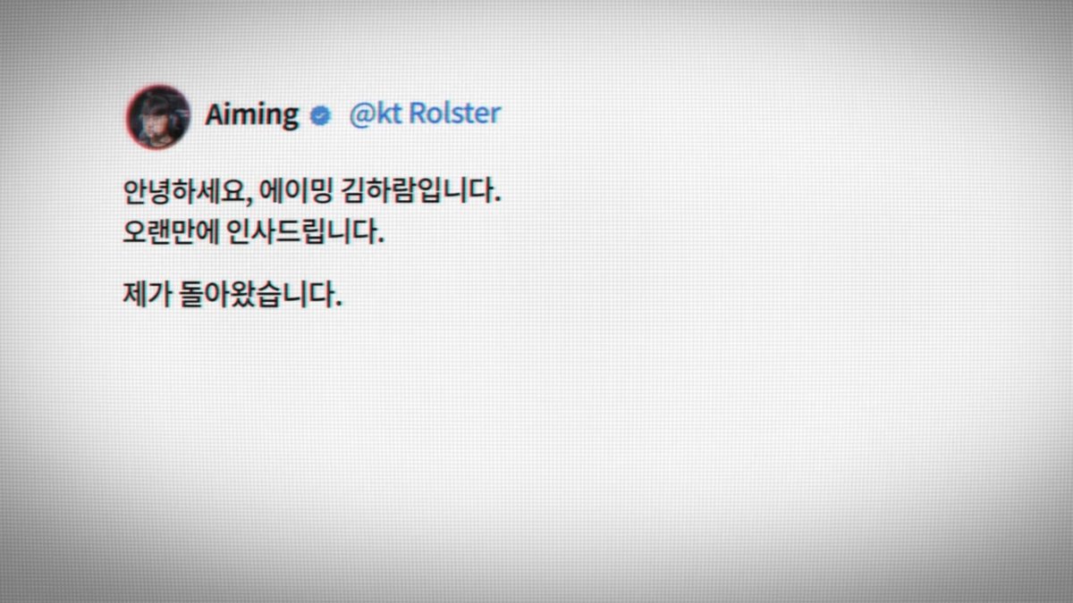 lcksorry tweet picture