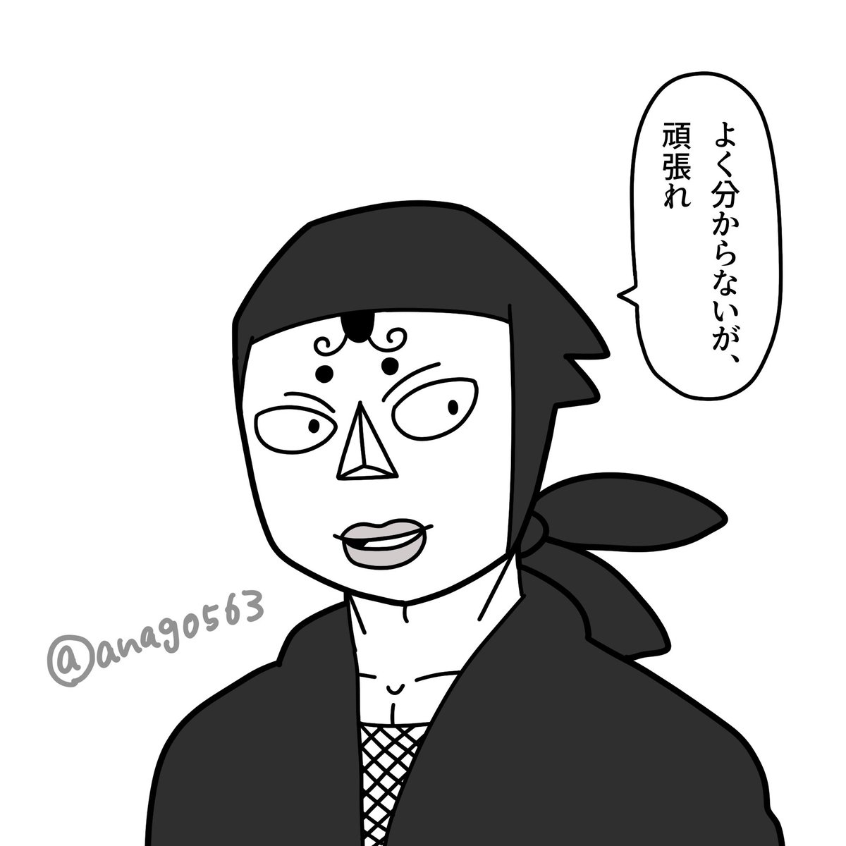 ななページ ZX Spectrum (Harlequin) 48K/128K Case by eckie63 - Thingiverse