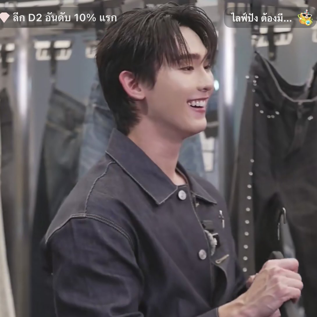 ap_kasib's tweet image. แฟชั่นนิสต้าตัวจริงนิ่นาาา
นอกจากเลือกเสื้อผ้าเก่งแล้ว
ยังเล่นกับใจเก่งดั้วะะะะ 🙂‍↔️

CPSLIVE X BOOK
#CPSDENIMMEETSBOOK