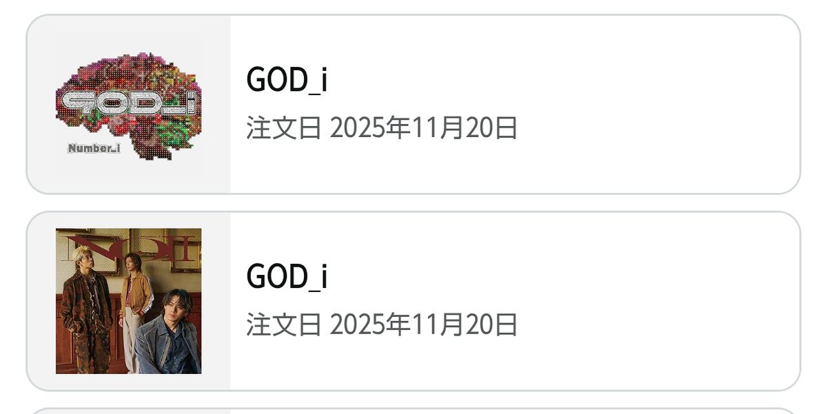 今日もコツコツ少しですが😌
継続は力なりでiLYsのコツコツ力見せたいですね🥰
#GOD_i
#Number_i
#Number_i_LYs