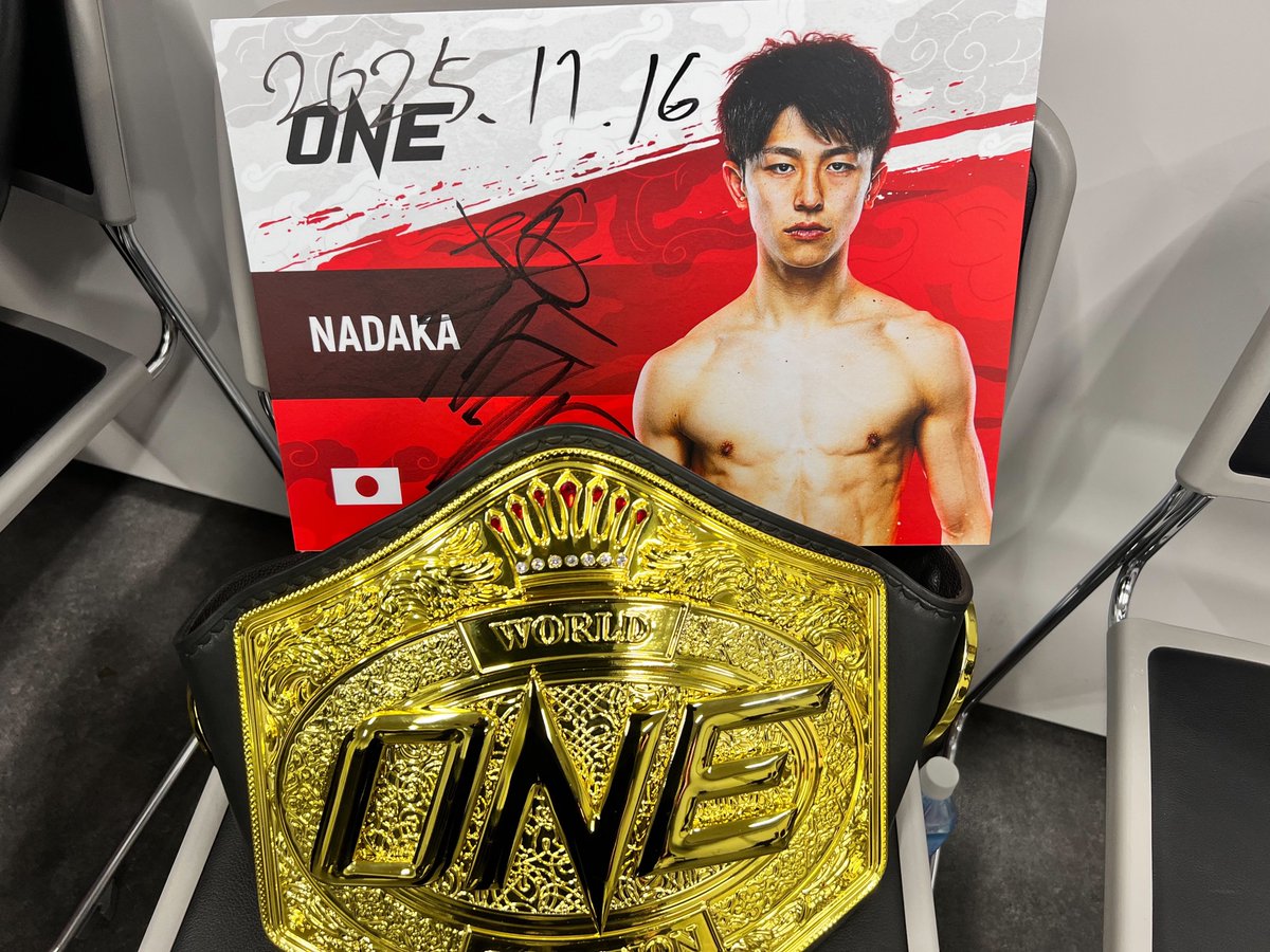 🥊吉成名高情報🥊
日本人初のONEアトム級ムエタイ王者獲得、そしてInstagramフォロワー10万人達成を記念して——

ONE173の控室ボードに吉成名高が直筆サインした“記念ボード”を抽選で1名様にプレゼントします🎁🔥

【応募方法】
① この投稿をリポスト