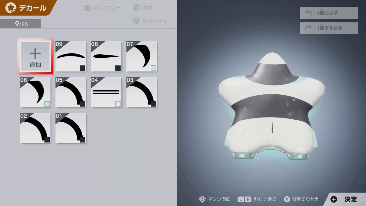 Post by 紫苑さんの家 🟪🍫 on X: とても使いたい。