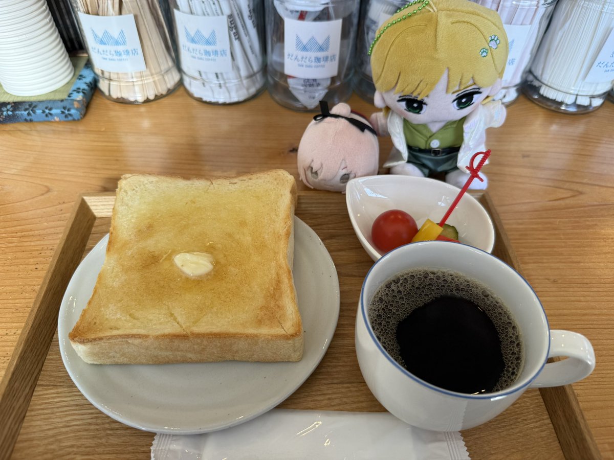 yu04_n's tweet photo. 食べ物
※三次元の推しのぬいがいます https://t.co/pyC5x77bdx
