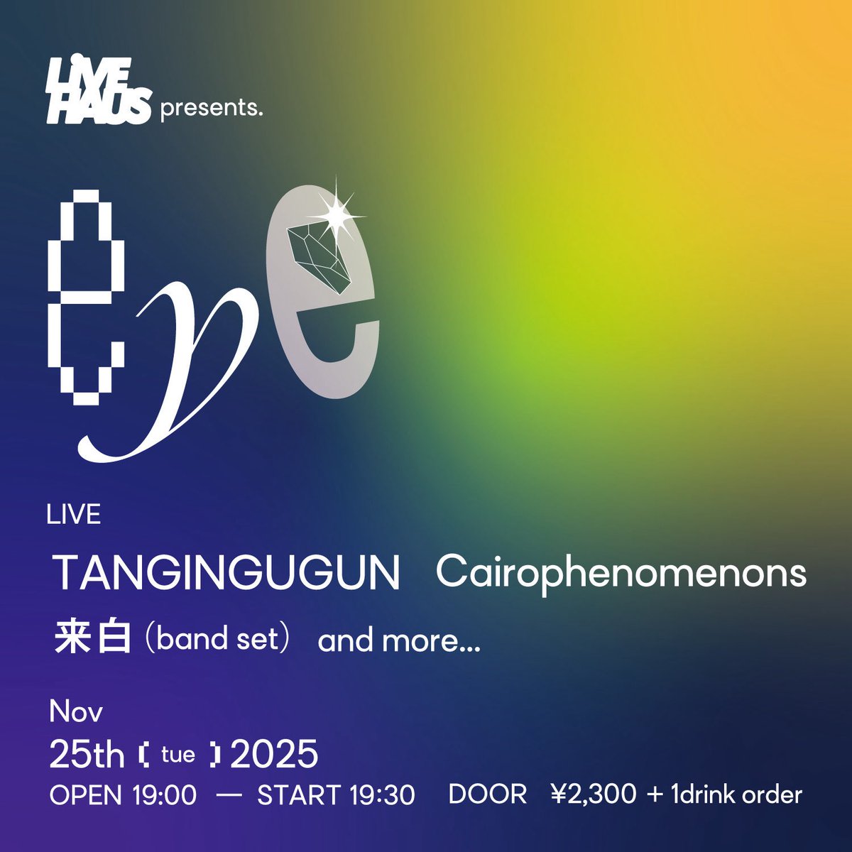 TANGINGUGUN tweet media