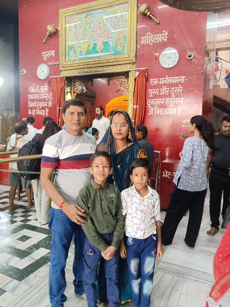 JagdeeshRJP's tweet image. विकास पुरुष नीतीश कुमार को बिहार का 10वीं बार मुख्यमंत्री बनने की बहुत बहुत बधाई एवं ढेर सारी शुभकामनाएं 💐🙏🙏 #NitishKumar #NarendraModi #PawanSingh #YogiAdityanath