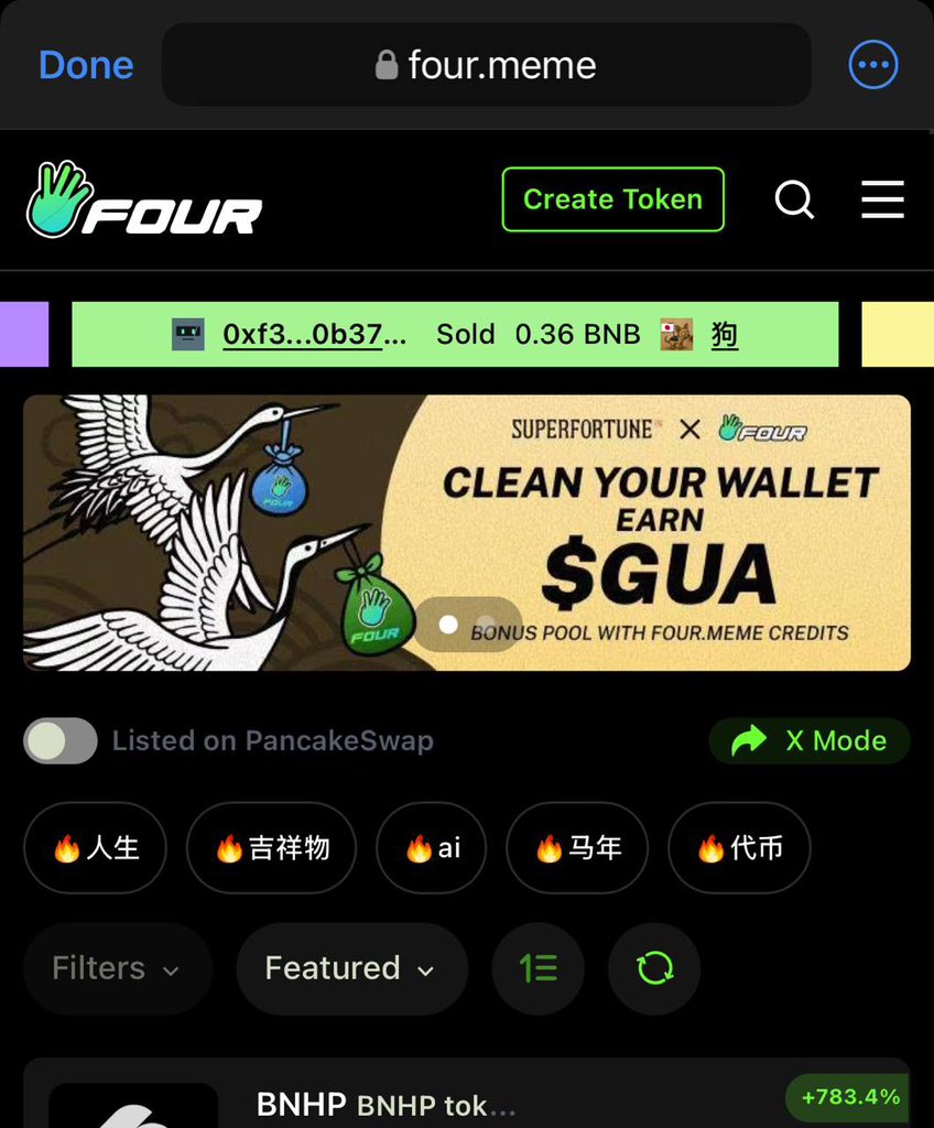 SUPERFORTUNE888's tweet image. 👀