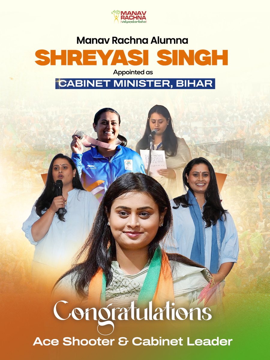 manav_rachna's tweet image. 𝐎𝐮𝐫 𝐡𝐞𝐚𝐫𝐭𝐬 𝐬𝐰𝐞𝐥𝐥 𝐰𝐢𝐭𝐡 𝐩𝐫𝐢𝐝𝐞 𝐭𝐨𝐝𝐚𝐲!

Shreyasi Singh, our alumna, has once again brought honour to her roots with her second consecutive win from 𝐉𝐚𝐦𝐮𝐢 and her induction into the Bihar cabinet.

From winning medals on the international stage to…