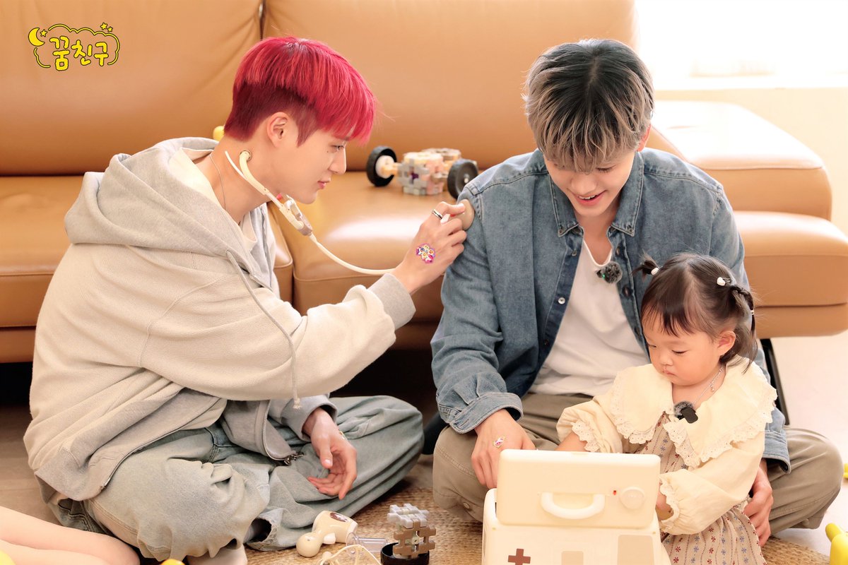 jjarchiv's tweet image. CUTIES 🥹

JENO JAEMIN DREAM BUDDIES
#TheReturnOfJenoJaemin
#제노x재민_슈돌_꿈친구