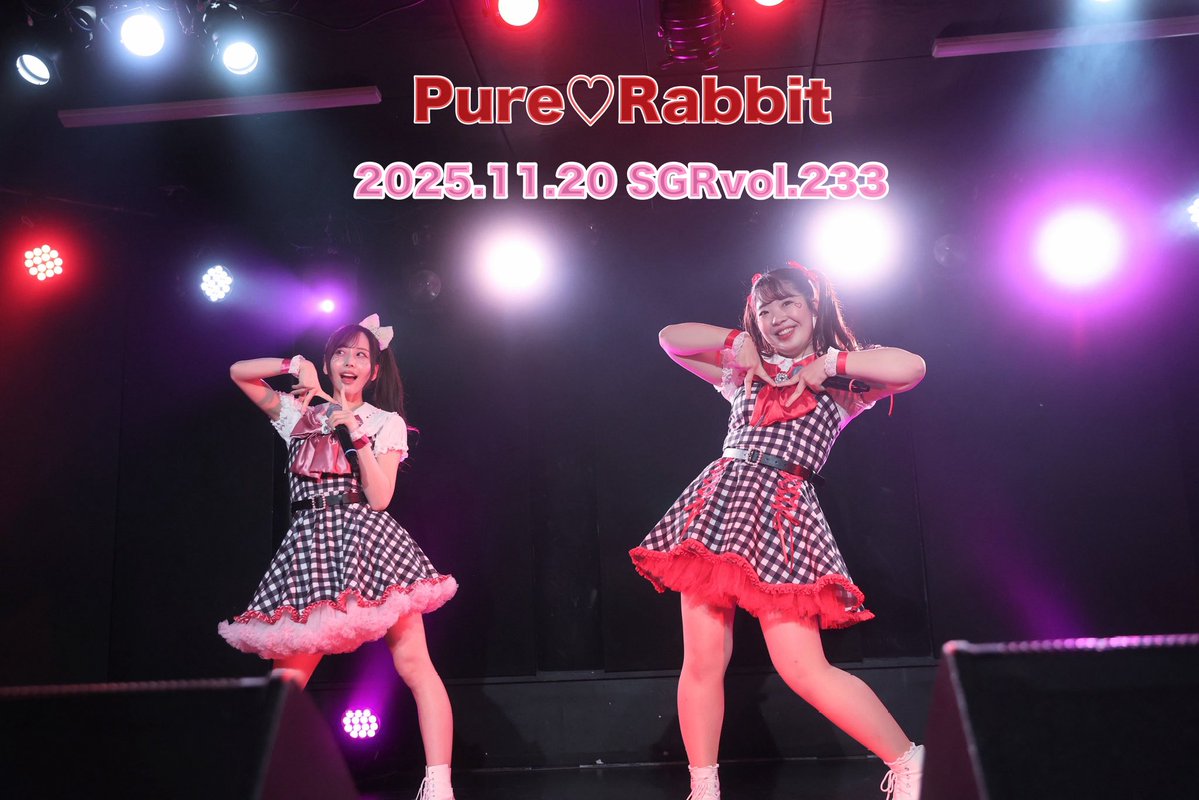 Pure__Rabbit's tweet image. 11/20(木)に行われましたSGRvol.233の動画がアップされました🩷❤️

youtu.be/kLYbNIi1JEI?si…

是非ご覧ください！！

#PureRabbit  #ぴゅあらび