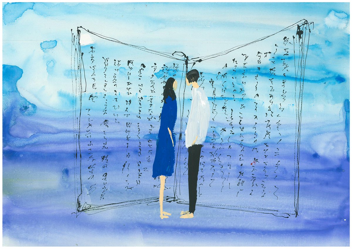 GOOD BYE APRIL (@GOOD_BYE_APRIL) / Posts / X