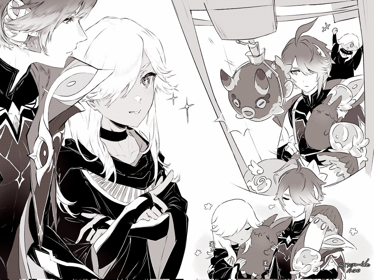 目屋有葉 tweet media